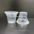 7oz (215ml) Food Grade Transparent PP Disposable Cup